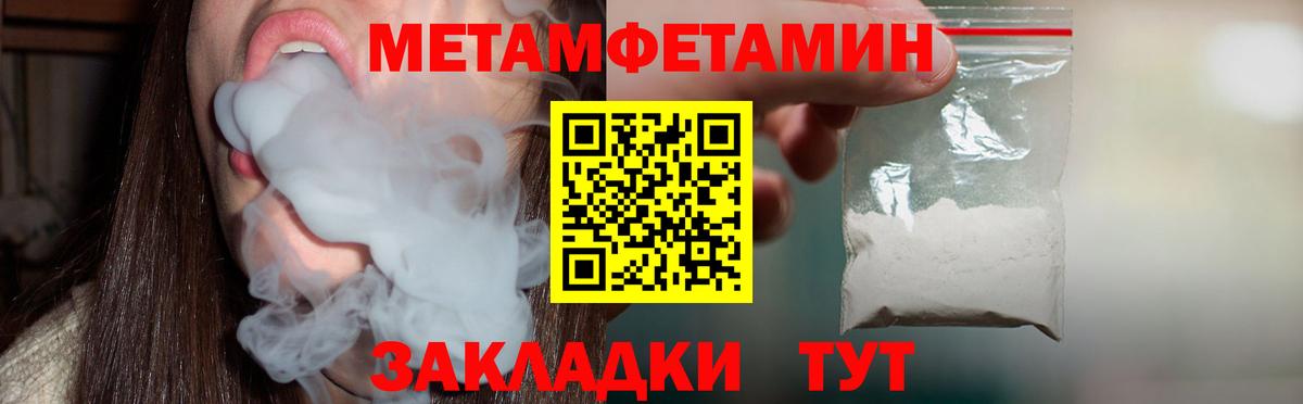 Амфетамин VHQ Орёл