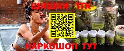 COCAINE Славгород