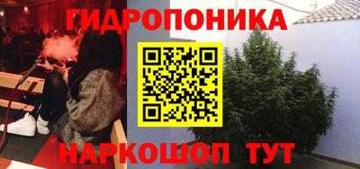 COCAINE Славгород