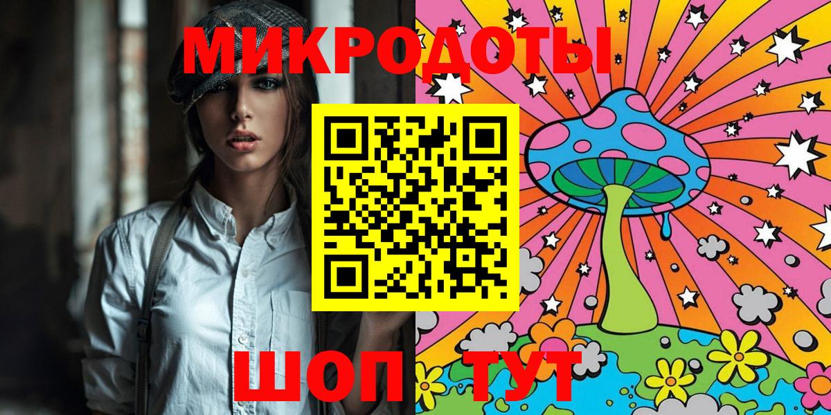 Псилоцибиновые грибы мухоморы Орёл